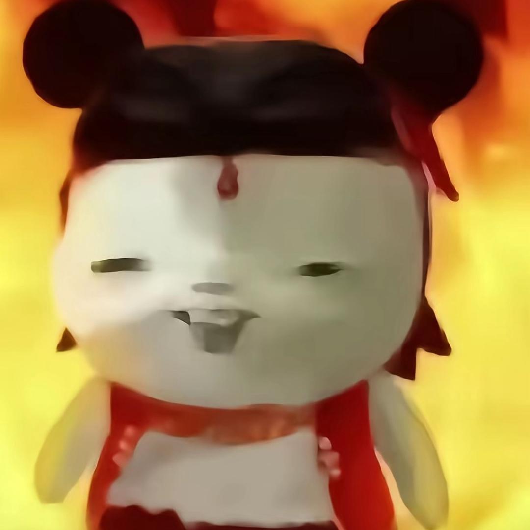 绝缘