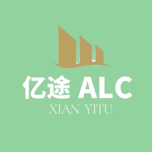 陕西亿途ALC加气建材