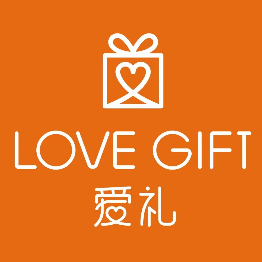 爱礼甜品