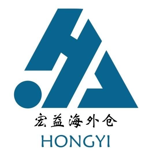 宏益欧美日加海外仓