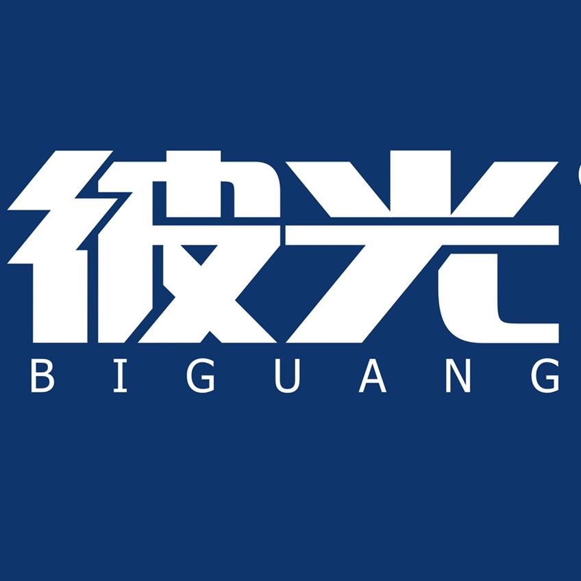 彼光实业车灯专卖店