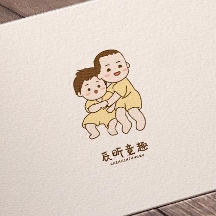 辰昕童趣服装店