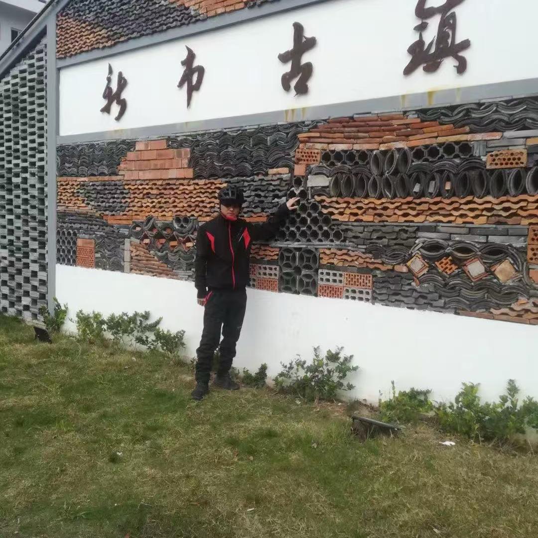 安迪歌