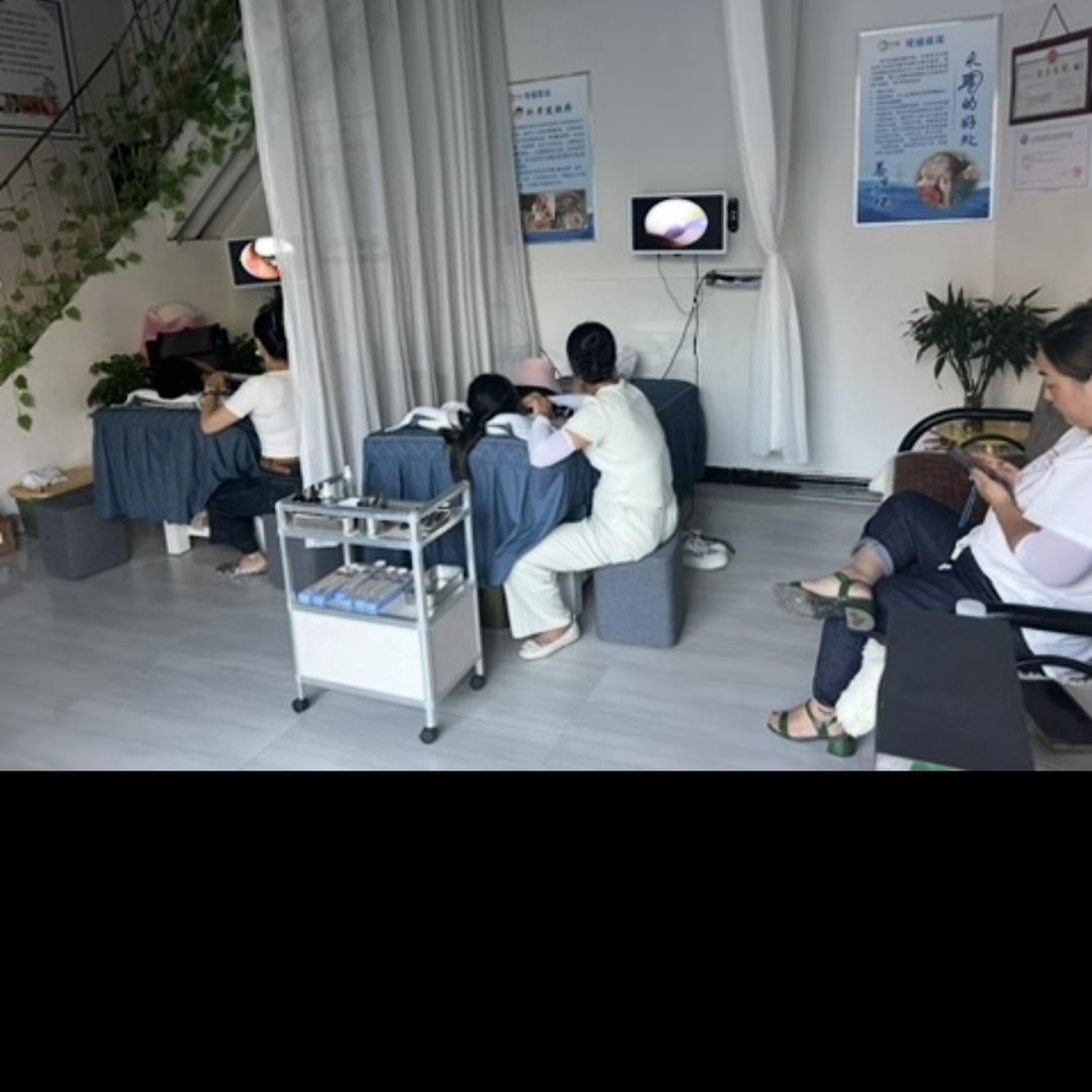 耳镜耳部护理坊