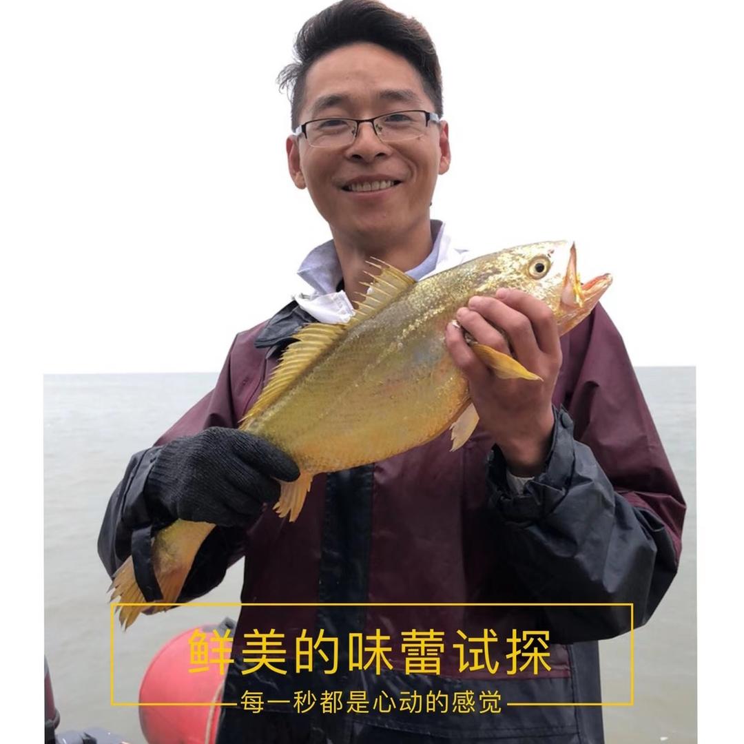 一碗鲜辰辉生鲜