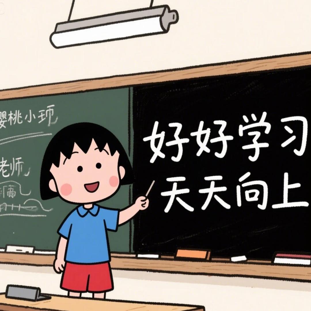 智星阁