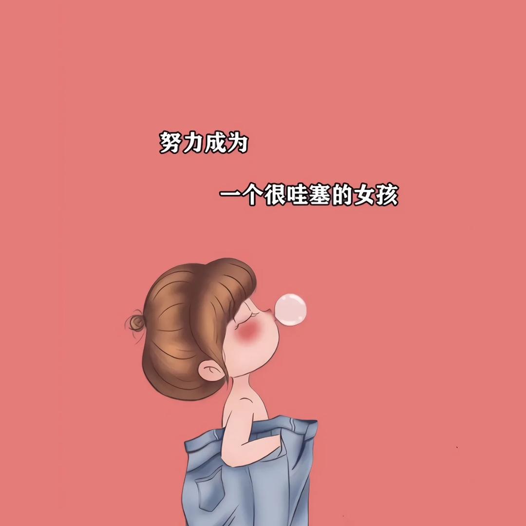 小魔仙99
