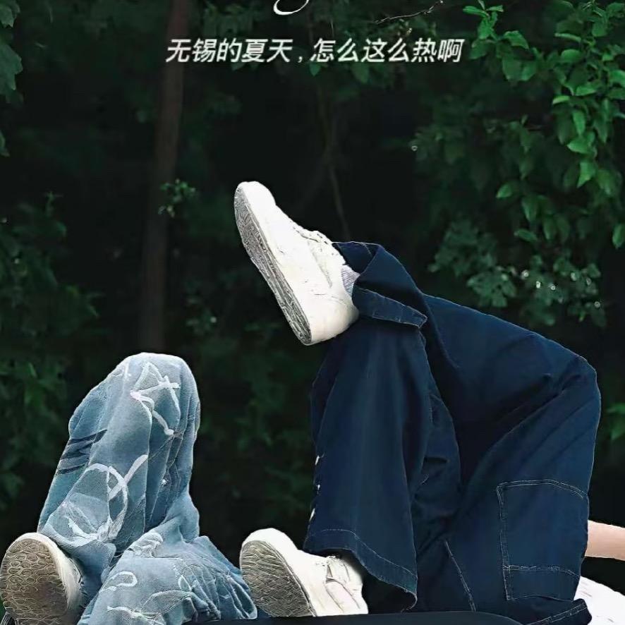 你的脸红了耶✨（见过梓渝版）