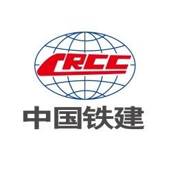 中国铁建地产贵州·生命如诗