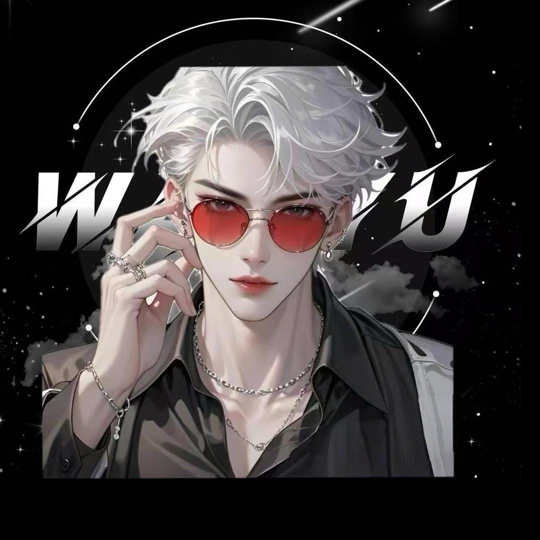 𝓦·阿圣👑颜颜🍺