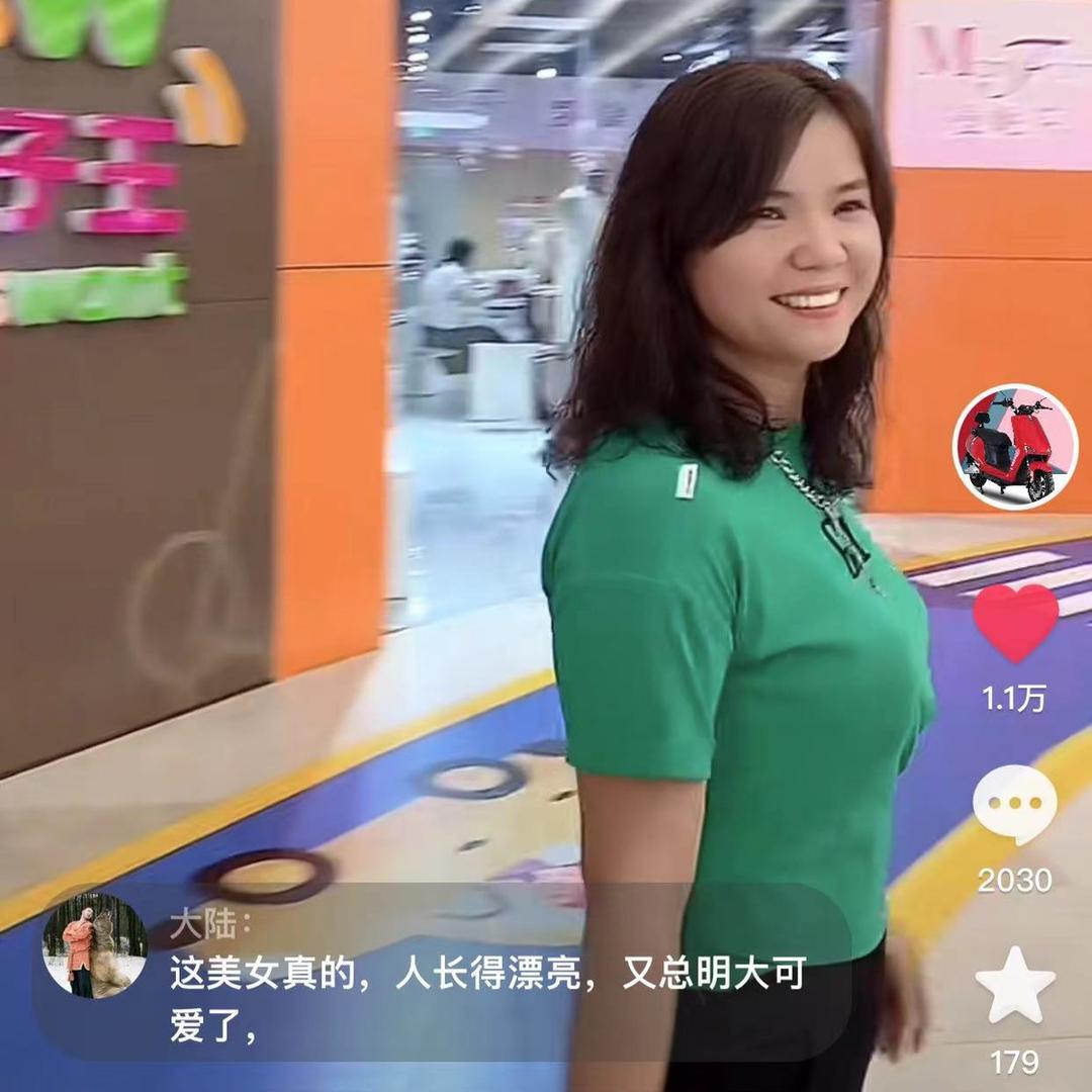 顺达（电车大师姐）