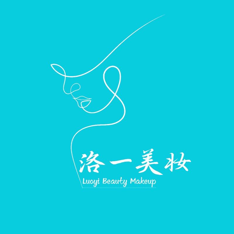 洛一美妆专营店