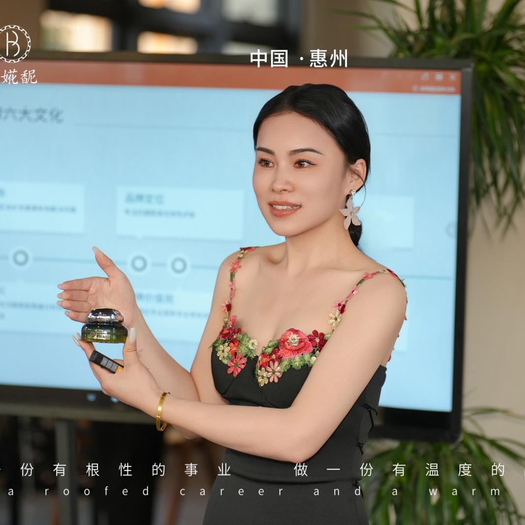 惠州米娅