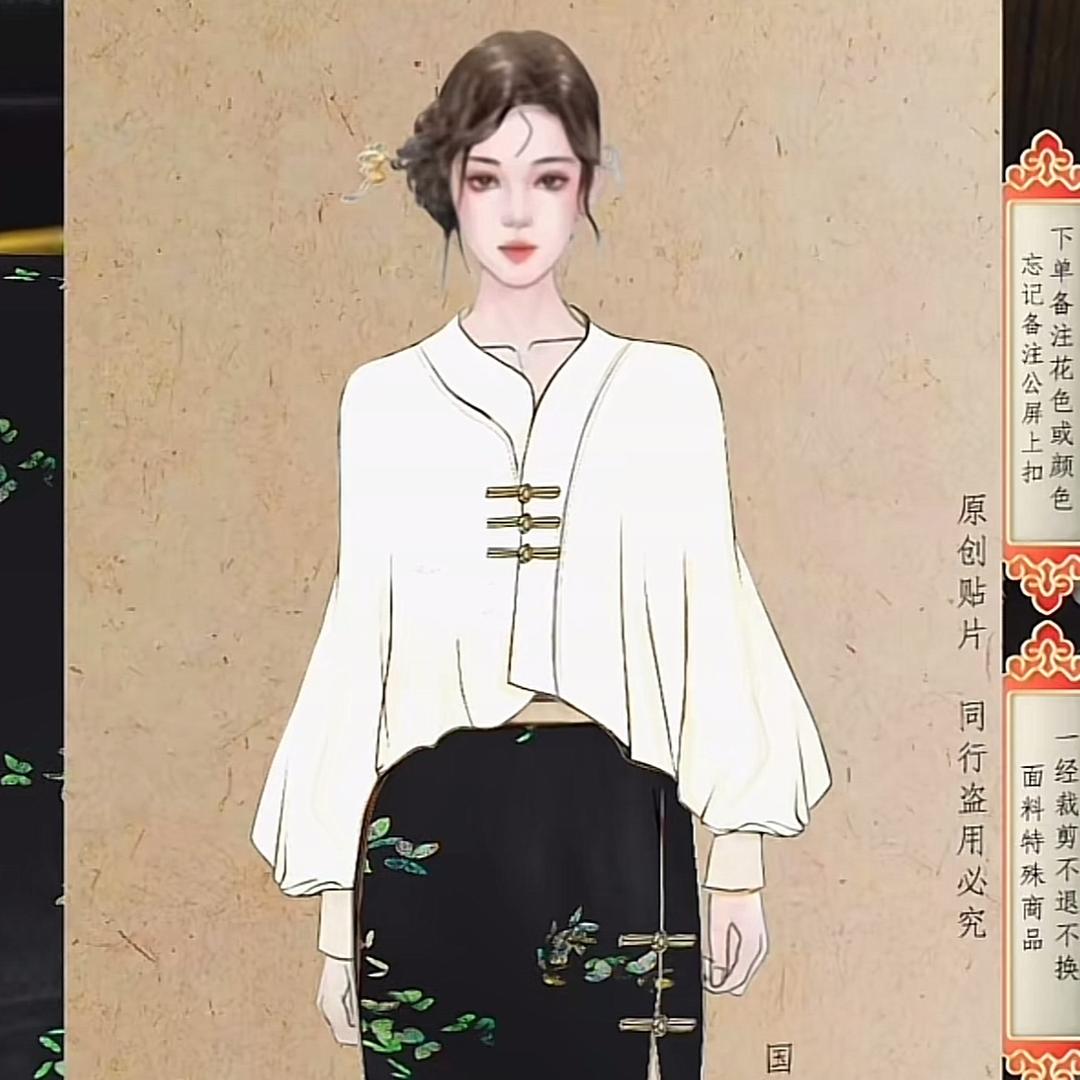 月月妈妈
