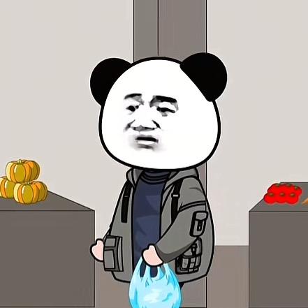 停泊