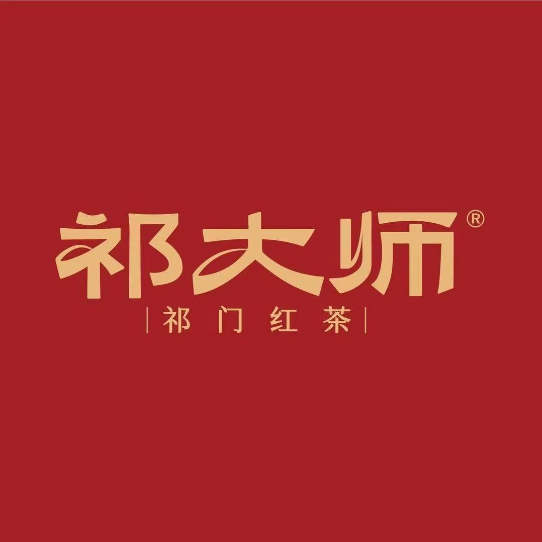 祁大师茉莉花茶