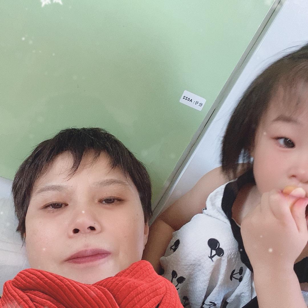 跃进