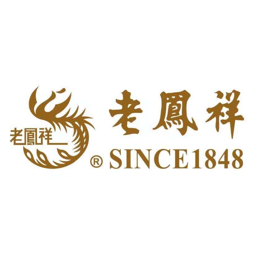 老鳯祥珠宝盛晟店