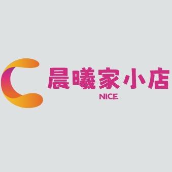 晨曦家小店