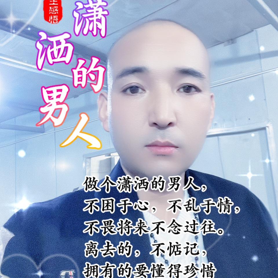 阿成🔥优选✨