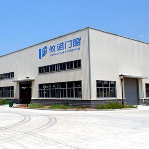 攸诺门窗