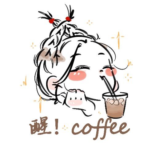 醒！coffee🚗（唐山）