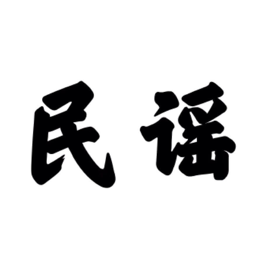 音乐小酒馆