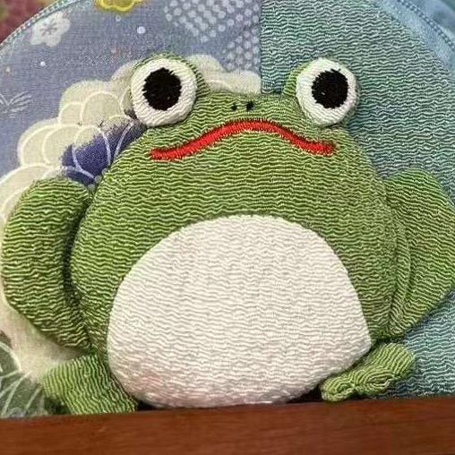 熙