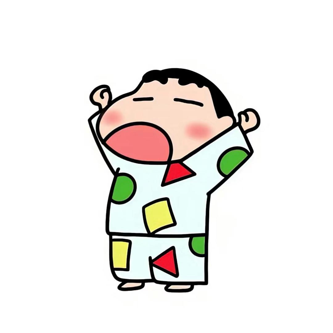 想睡觉