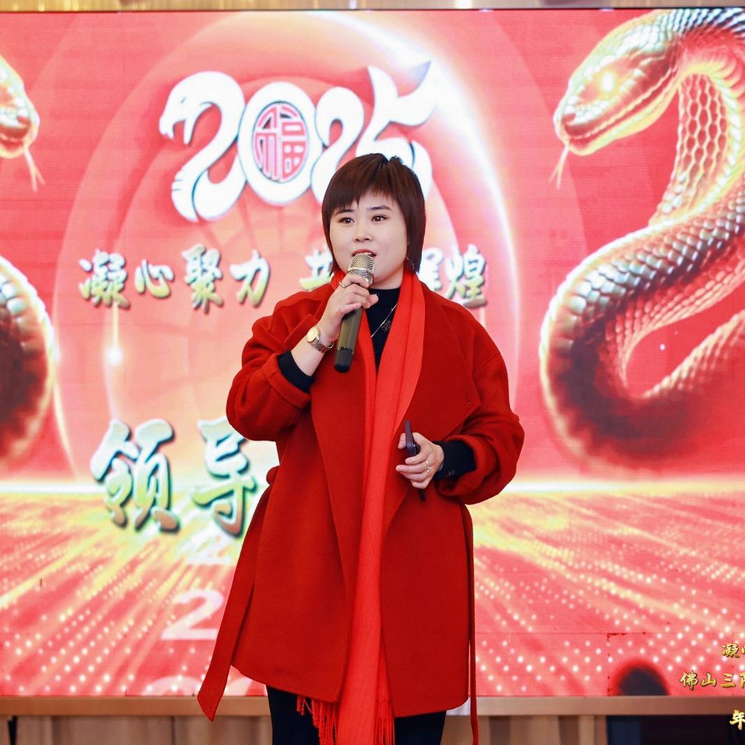 佛山市三陆金属制品有限公司