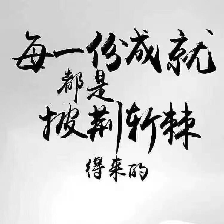 宋嫂餐饮Mr.lu