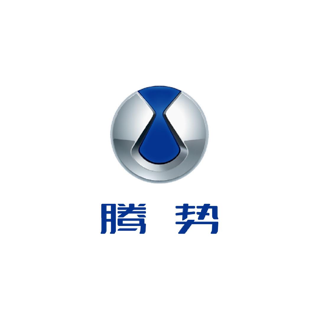 腾势汽车｜昆明腾德用户中心