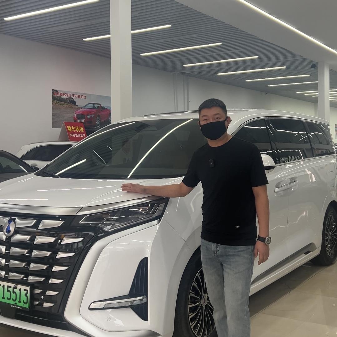 壹贰叁名车（珠珠珠）