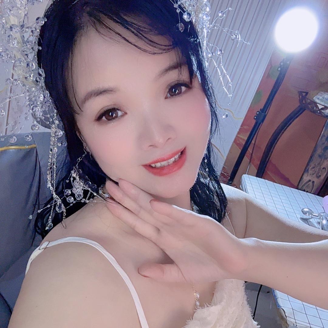芳香