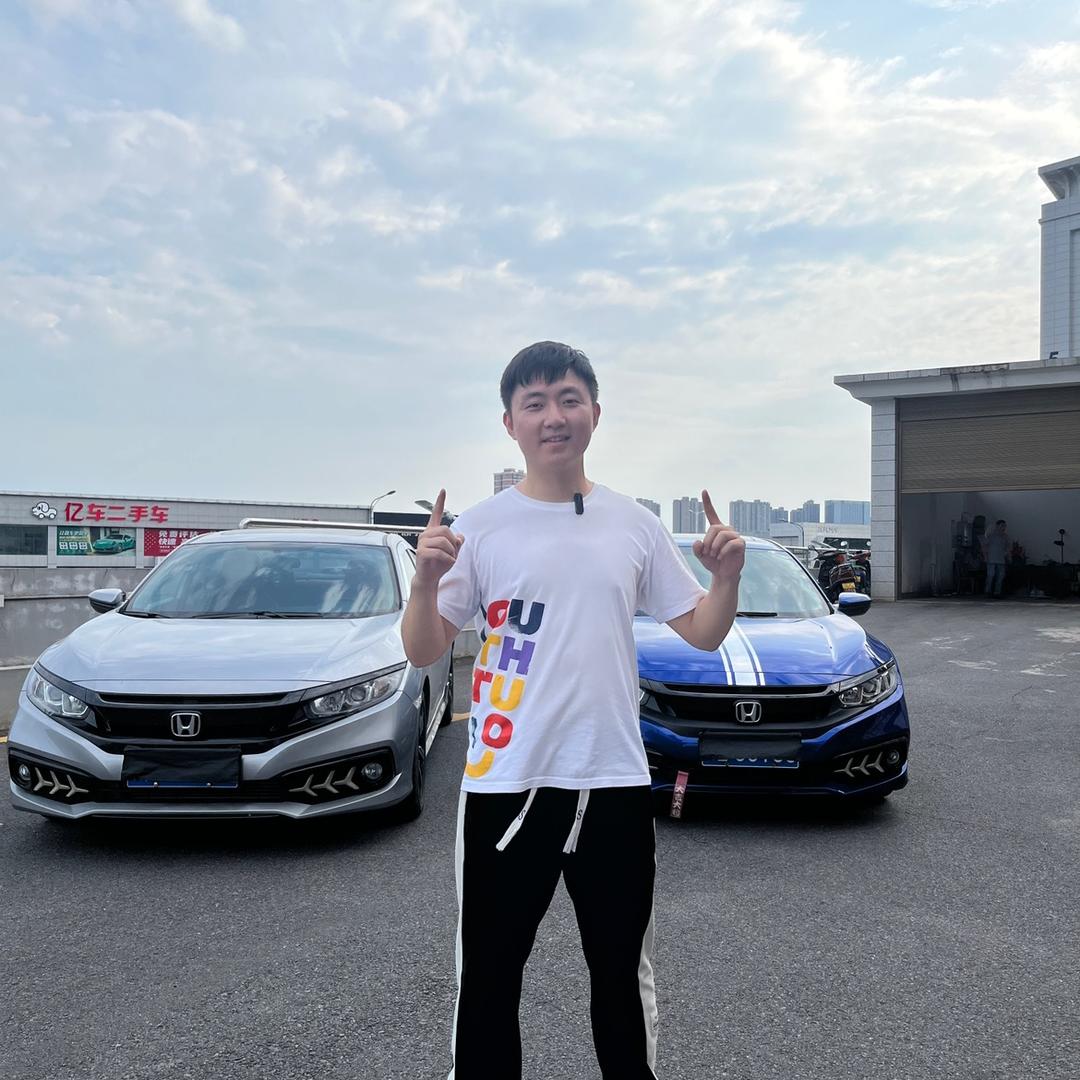 长沙畅宏二手车行有限公司
