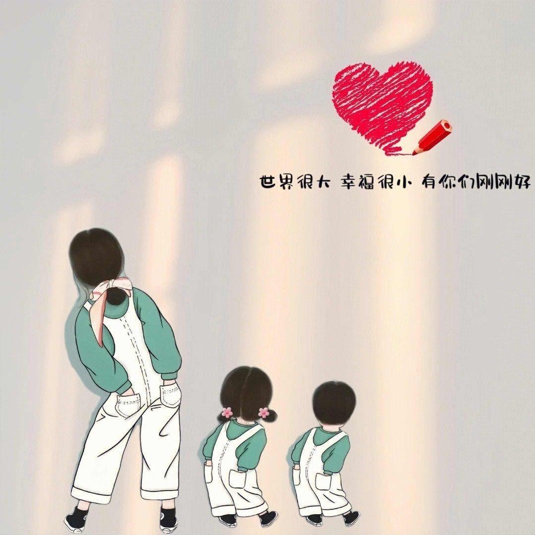 ༄༅劉(*• . •*)?華༄༅