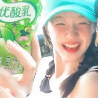 ♈️皖岁（暴富版）