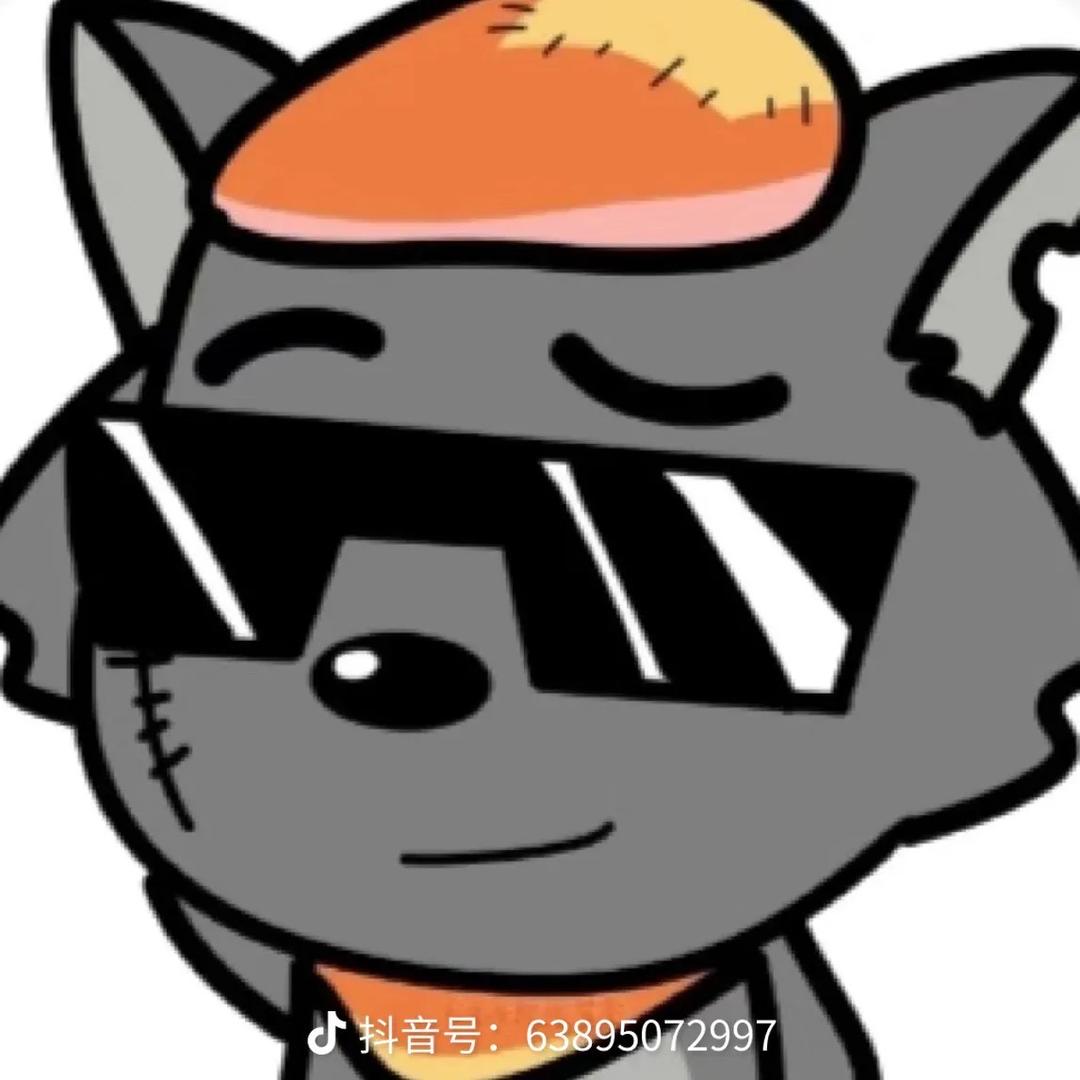 大圣