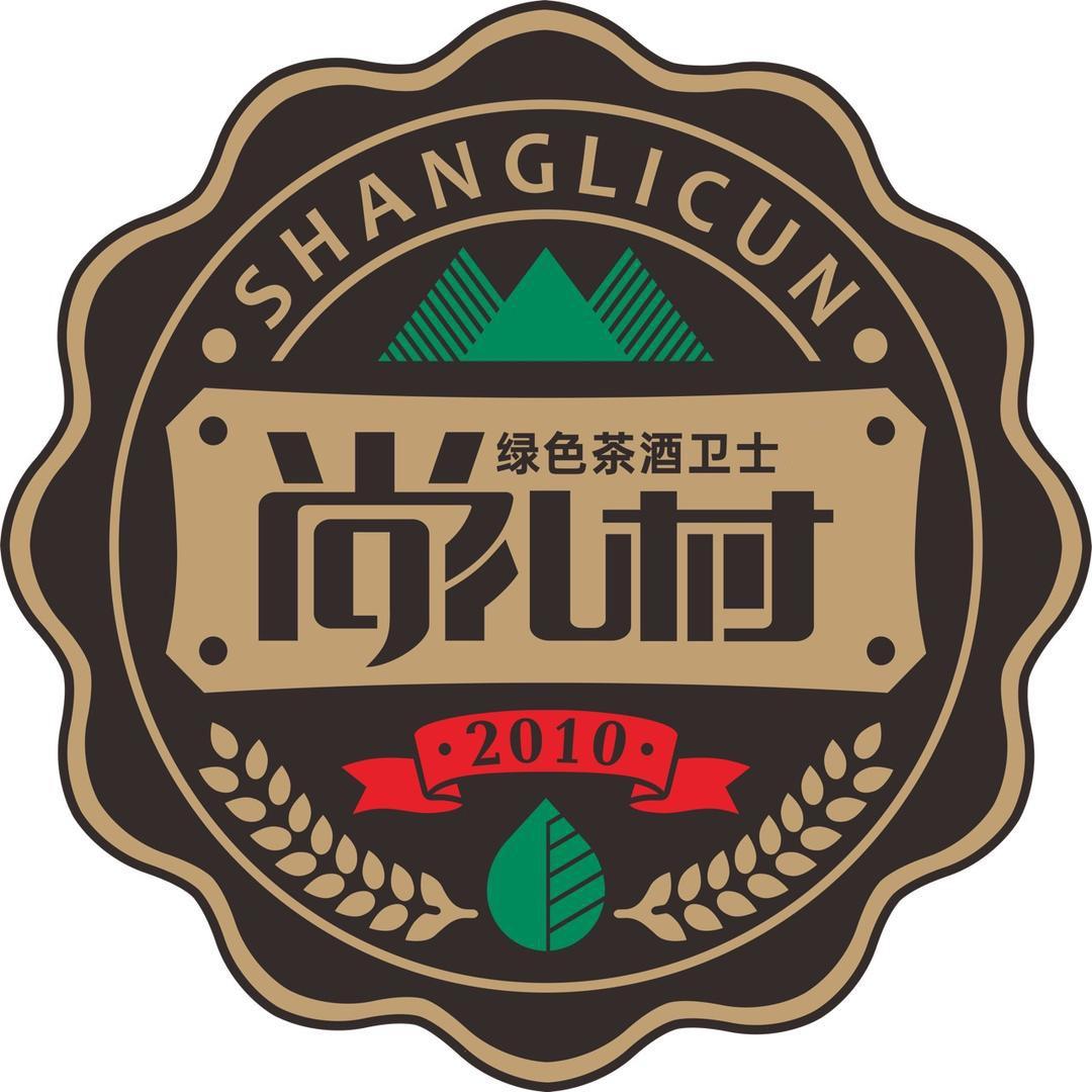 尚礼村茶业