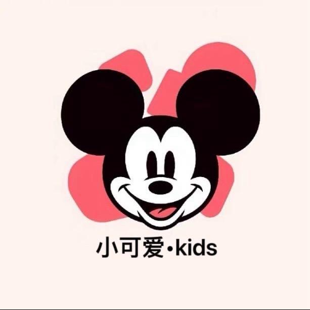 小可爱