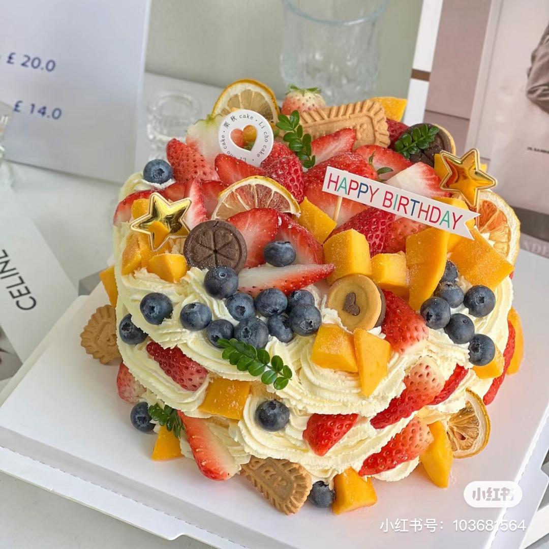 彩云之南20210531