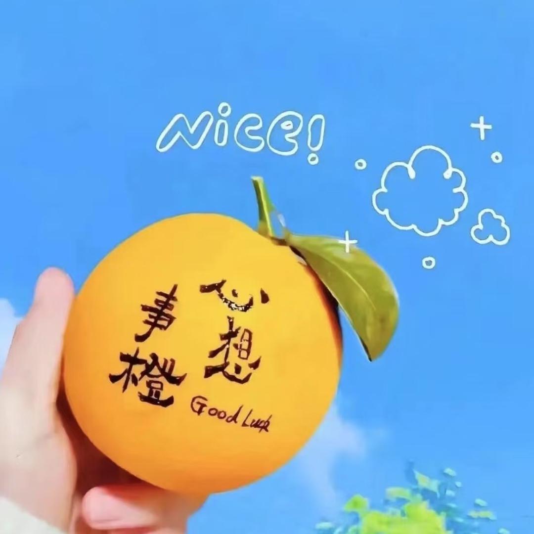 👨‍👩‍👧柠檬🍋煊