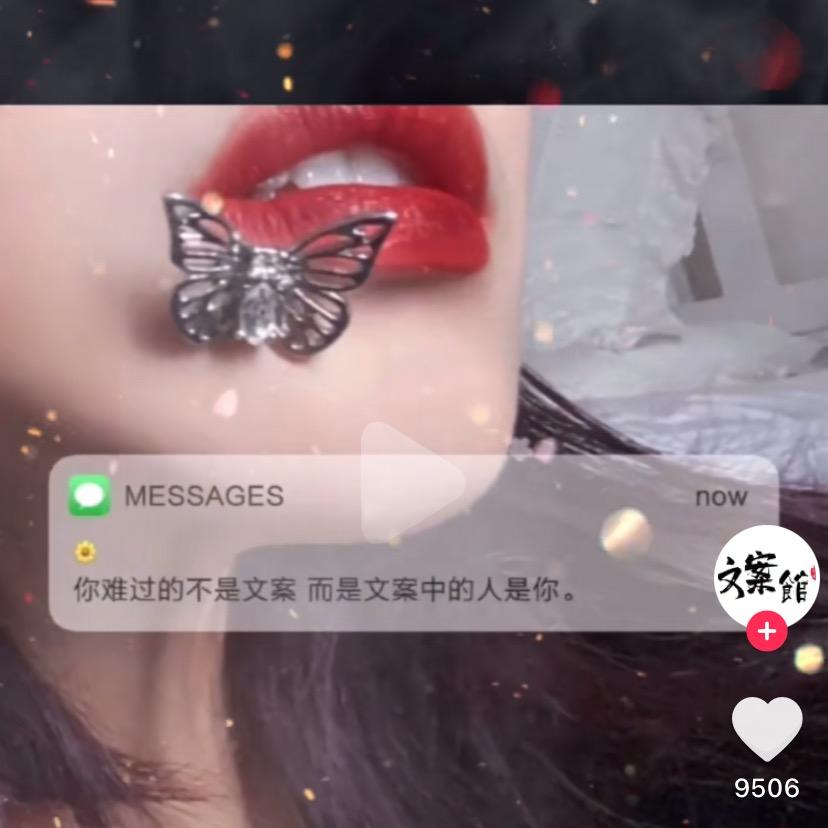 萱萱来了