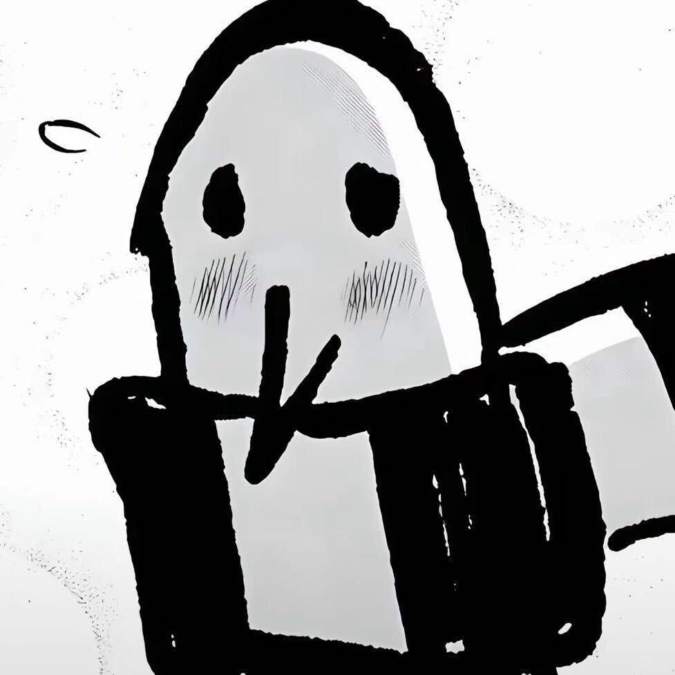 毒舌