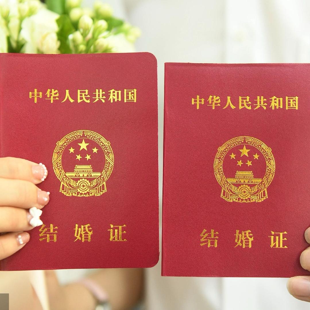 湖北省～宜昌（闪婚闪嫁）阿龙