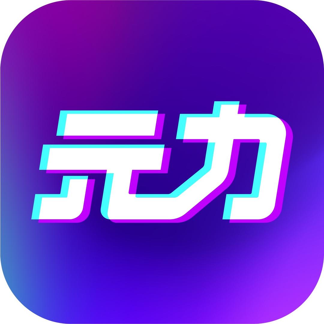 春风元力