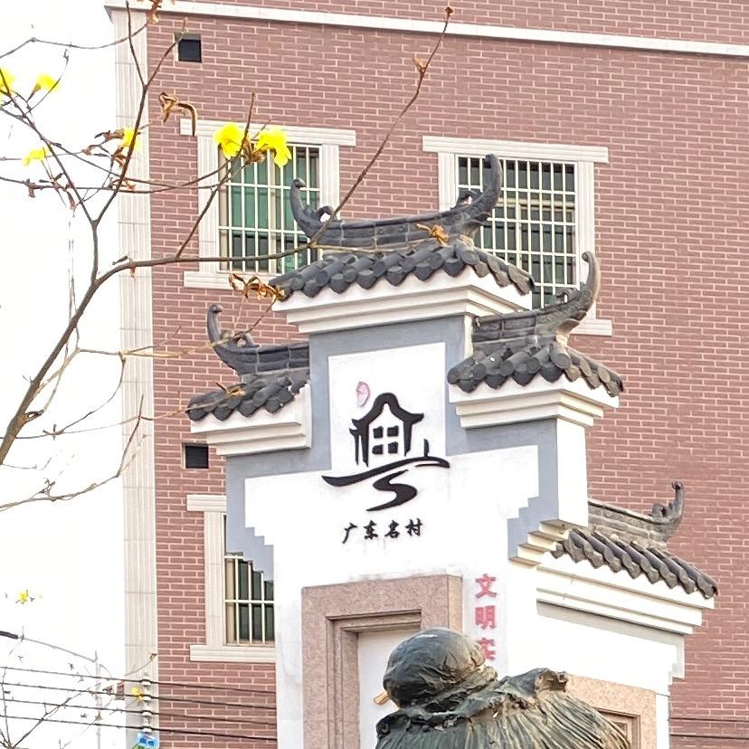 广东注塑实训（招学员）