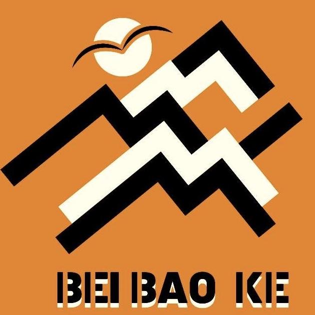 背包客户外装备中心