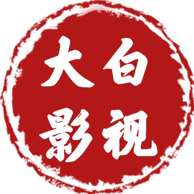 客服小哥