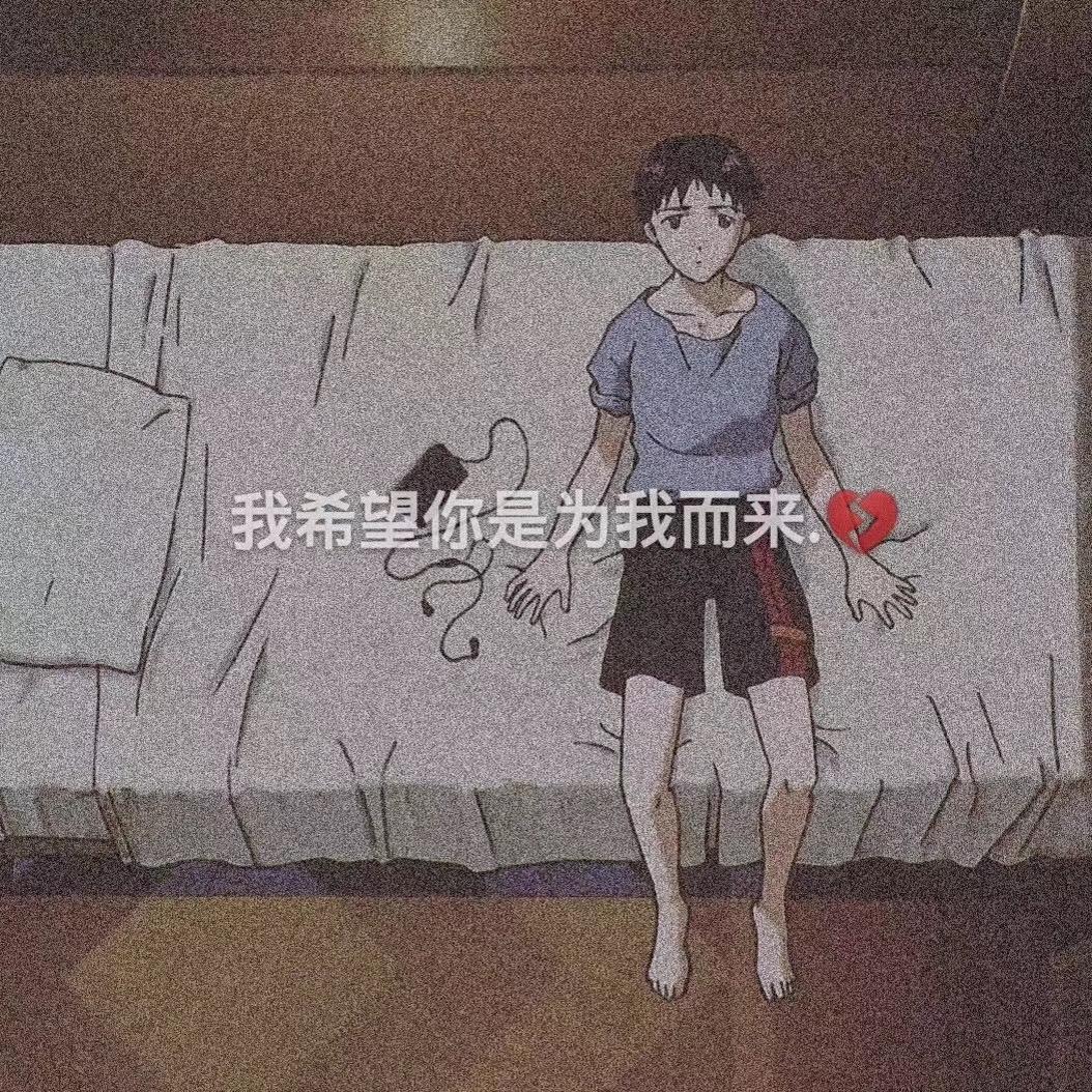 音乐和爱可以拯救世界.